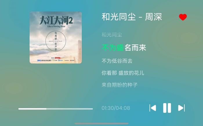 內(nèi)屏闊感沉浸，外屏便捷瀏覽！華為Pura X堪稱看視頻、刷新聞神器