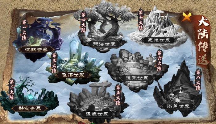 人氣系列又上新作，996傳奇盒子“去玩勇者沉默”打造傳奇游樂場