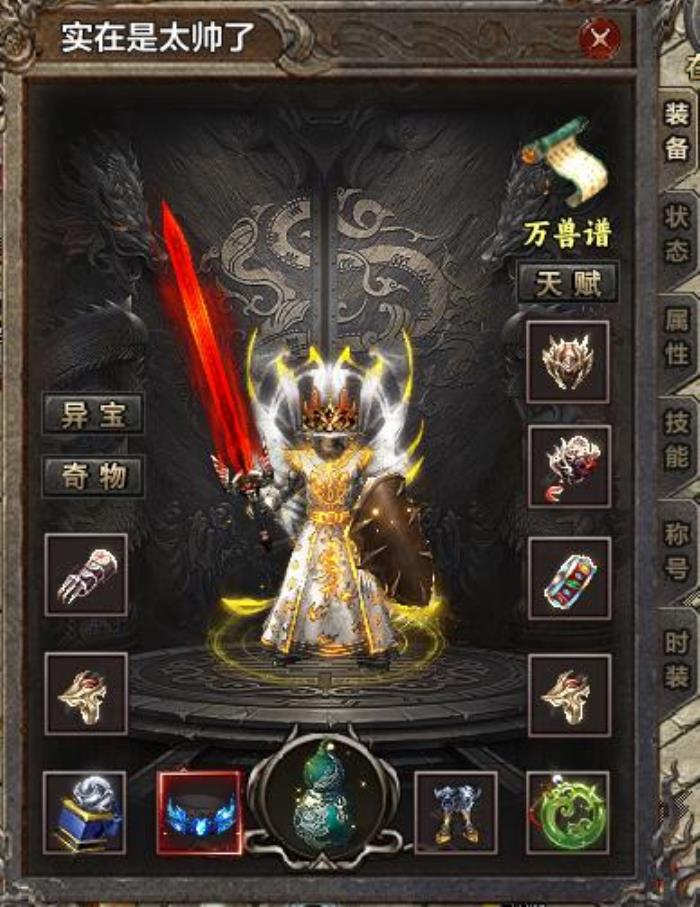 人氣系列又上新作，996傳奇盒子“去玩勇者沉默”打造傳奇游樂場