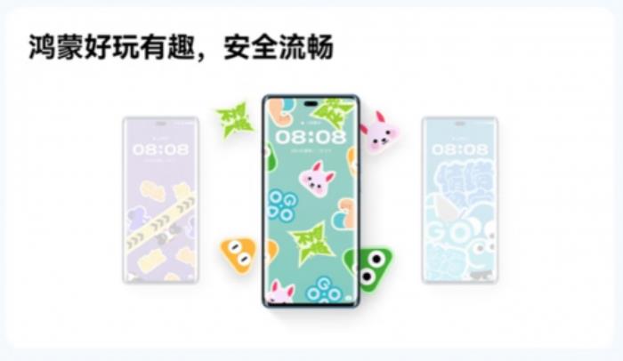 上京東享國補(bǔ)購華為暢享70X活力版到手價1274元起 限時贈暢享無憂大禮包