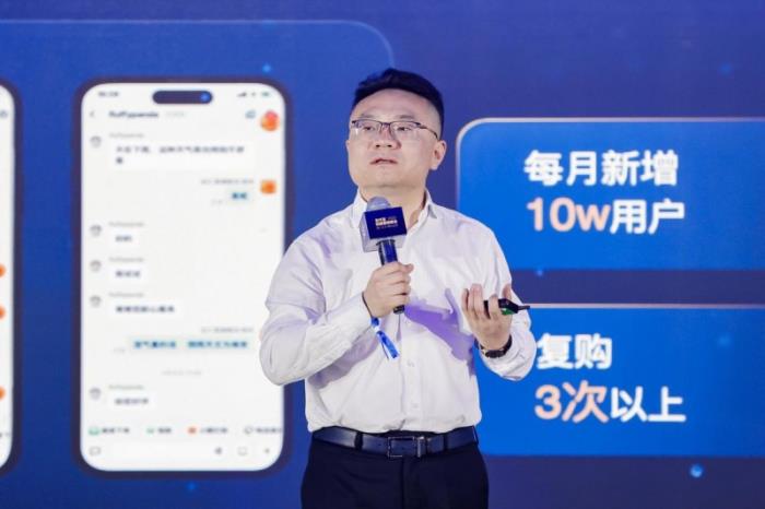 支付寶，我的心頭“?！?！驍柔攜手支付寶，解鎖數(shù)智健康新生態(tài)