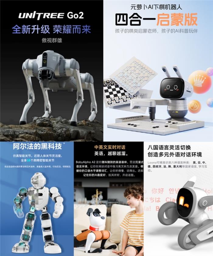 京東企業(yè)購開啟“職場煥新”活動 企業(yè)采購辦公設(shè)備整單團(tuán)購低至95折