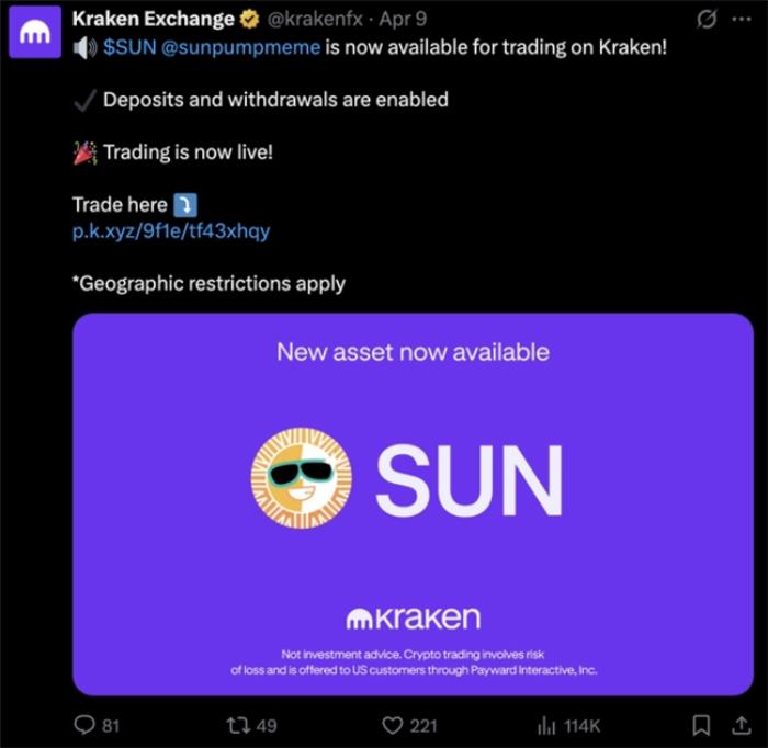 波場TRON 5個代幣同步上線Kraken，生態(tài)多樣性與合規(guī)共振