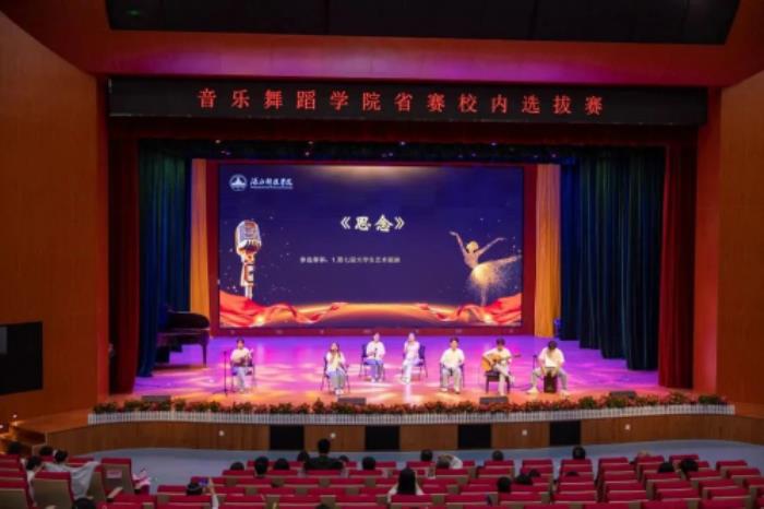 以光載道，鑄造行業(yè)標(biāo)桿！itc保倫股份舞臺(tái)燈光系統(tǒng)榮膺“燈光舞臺(tái)十大品牌”！