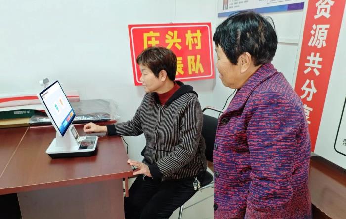 數(shù)字惠民，基于開源鴻蒙的社保終端機(jī)賦能智慧政務(wù)