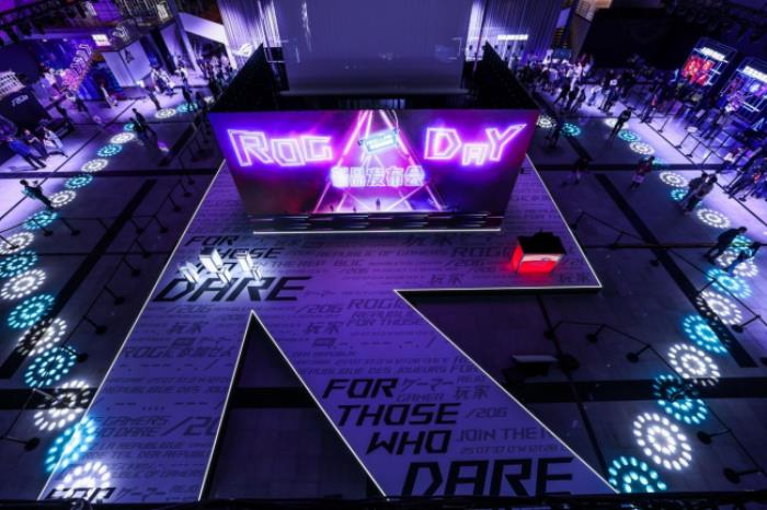 信仰玩家征集令！長沙 2025 ROG DAY 粉絲嘉年華盛大開啟