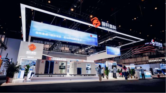 全球首發(fā)！國(guó)軒高科積木充換電亮相ESIE2025