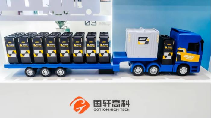 全球首發(fā)！國(guó)軒高科積木充換電亮相ESIE2025