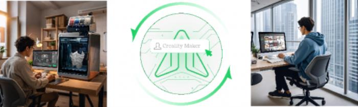 創(chuàng)想三維十一周年慶典：技術(shù)普惠，生態(tài)共贏
