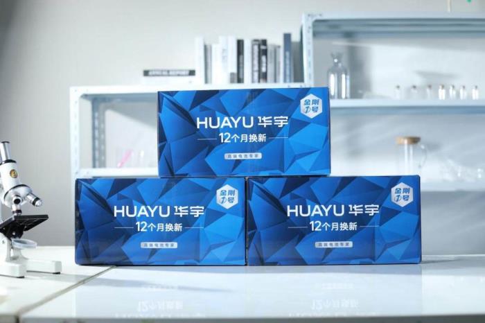 背靠雅迪強(qiáng)大研發(fā)資源，華宇電池如何用技術(shù)突破賦能經(jīng)銷(xiāo)商？