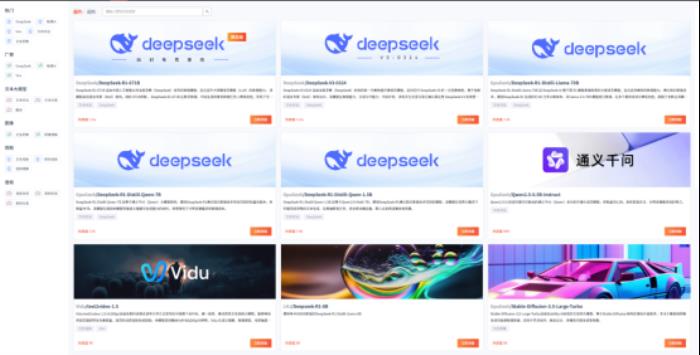 GpuGeek：重構(gòu)AI算力基礎(chǔ)設(shè)施，賦能產(chǎn)業(yè)智能升級