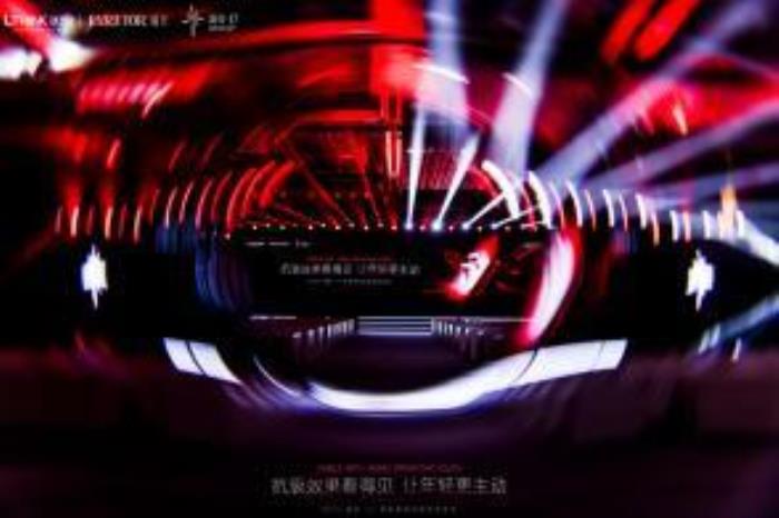 以智性，現(xiàn)新生 
