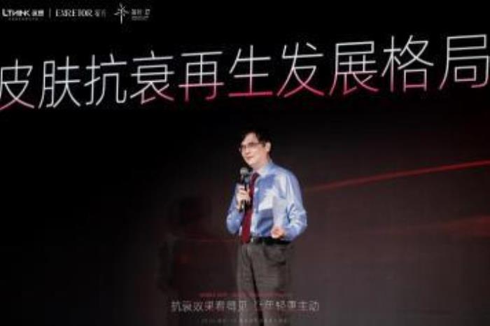 以智性，現(xiàn)新生 