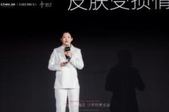 以智性，現(xiàn)新生 