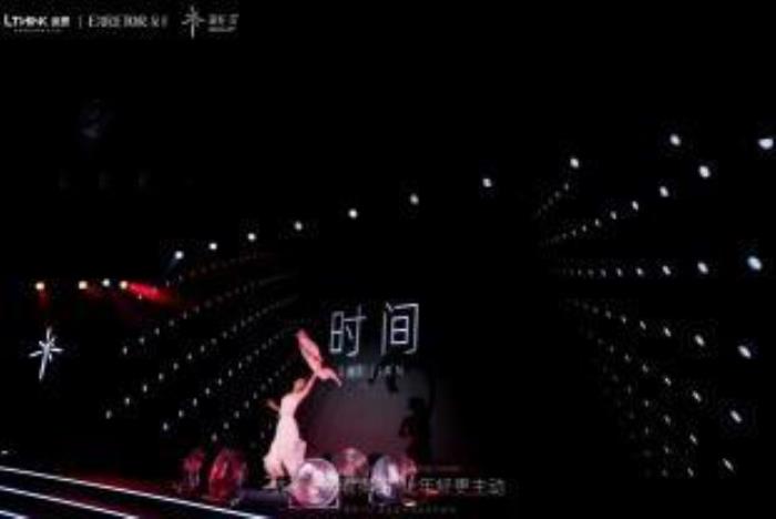 以智性，現(xiàn)新生 