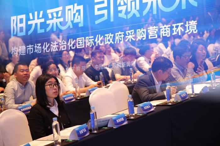 奔圖亮相 2024 中國政府采購報(bào)年會(huì)助力構(gòu)建文印安全國產(chǎn)化生態(tài)