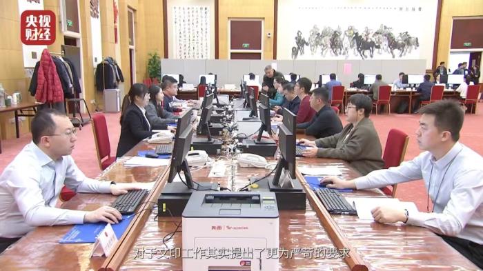 奔圖亮相 2024 中國政府采購報(bào)年會(huì)助力構(gòu)建文印安全國產(chǎn)化生態(tài)