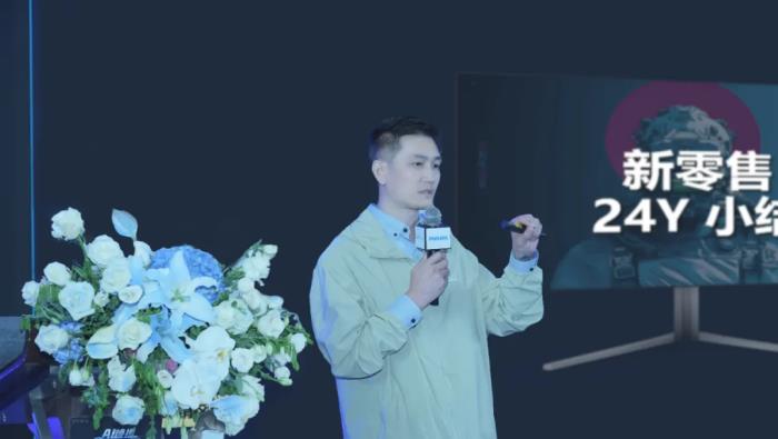 AI煥視，E飛沖天！ 飛利浦顯示器2025年渠道合作伙伴大會在泉州成功舉辦