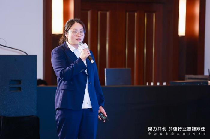聚勢(shì)AI浪潮，共贏繁榮生態(tài)，華為云生態(tài)伙伴論壇成功舉辦