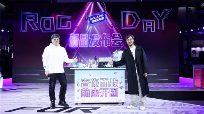 湘聚金字塔！華碩主板引爆ROG DAY 2025信仰狂歡