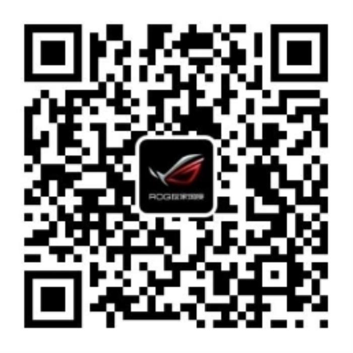 湘聚金字塔！華碩主板引爆ROG DAY 2025信仰狂歡