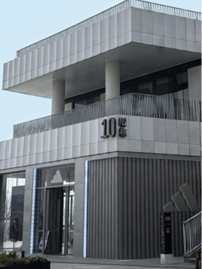 「先鋒」已至，運(yùn)動(dòng)進(jìn)化：阿迪達(dá)斯如何塑造「先鋒運(yùn)動(dòng)」未來(lái)