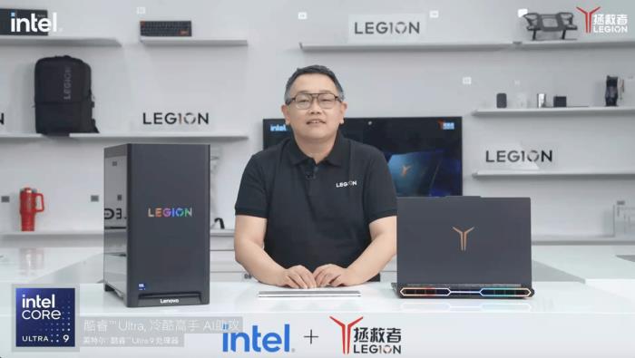 聯(lián)想拯救者旗艦電競本上新，Y9000P至尊版國補(bǔ)+大學(xué)生優(yōu)惠直降4000元