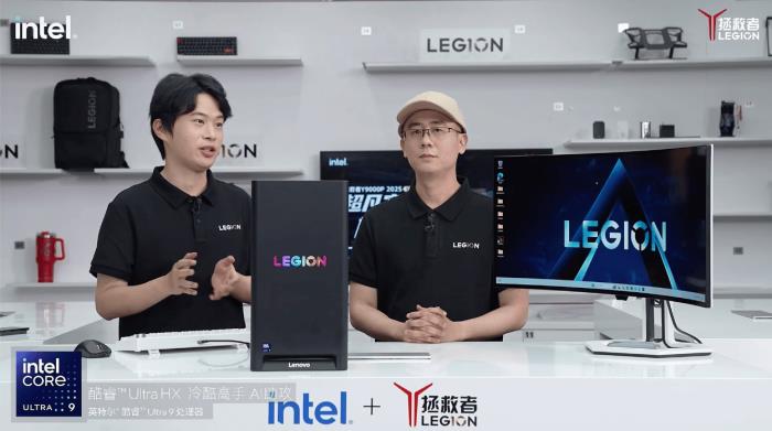 聯(lián)想拯救者旗艦電競本上新，Y9000P至尊版國補(bǔ)+大學(xué)生優(yōu)惠直降4000元