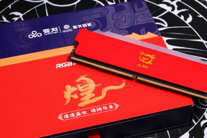擁有一套國韻加持的內(nèi)存是什么體驗(yàn)，紫光國芯云彣「煌」系列內(nèi)存評(píng)測(cè)