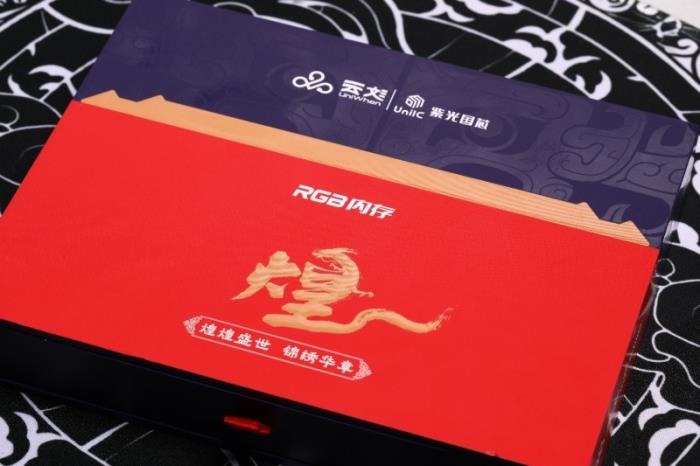擁有一套國韻加持的內(nèi)存是什么體驗(yàn)，紫光國芯云彣「煌」系列內(nèi)存評(píng)測(cè)