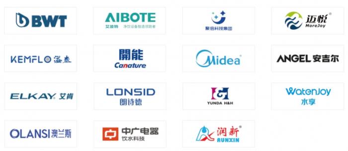 @水處理人，Aquatech China 2025水展距開展還有半年，展位僅剩不足10%!