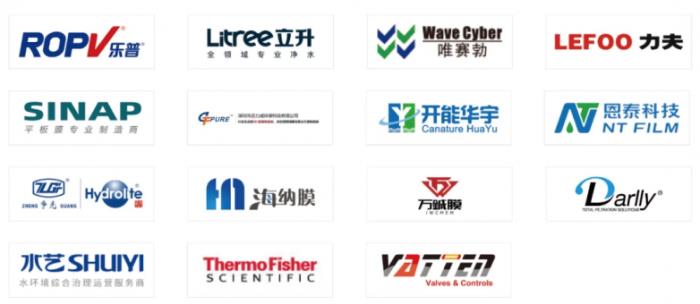 @水處理人，Aquatech China 2025水展距開展還有半年，展位僅剩不足10%!