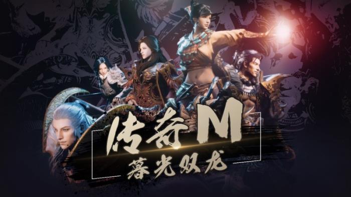 傳奇IP開啟新征程：娛美德亮相消博會，宣布加大中國投資