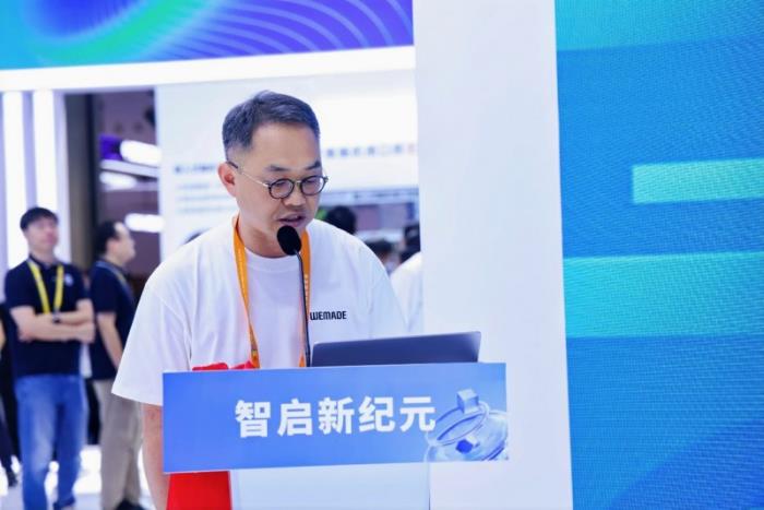 傳奇IP開啟新征程：娛美德亮相消博會，宣布加大中國投資