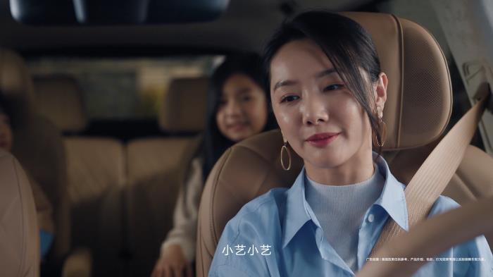 鴻蒙智行問界M8發(fā)布丨車載小藝解鎖AI搜歌，一句話輕松找歌