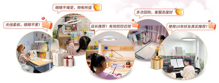 15年護(hù)眼初心不改：愛(ài)德華醫(yī)生用精準(zhǔn)護(hù)眼技術(shù)守護(hù)百萬(wàn)家庭光明