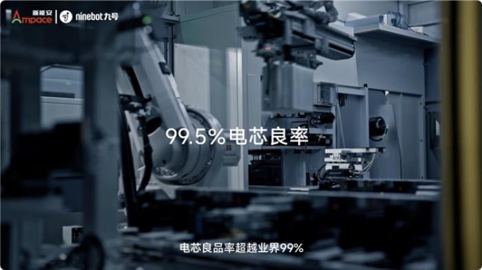 頂級(jí)鋰電驅(qū)動(dòng)九號(hào)，引領(lǐng)兩輪出行新范式