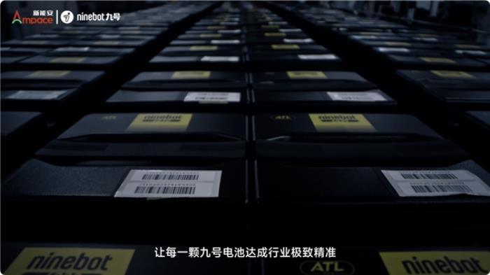 頂級(jí)鋰電驅(qū)動(dòng)九號(hào)，引領(lǐng)兩輪出行新范式