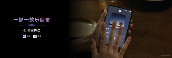 樂迷追劇黨福音！領(lǐng)HUAWEI Pura X千元權(quán)益，體驗(yàn)內(nèi)容新玩法