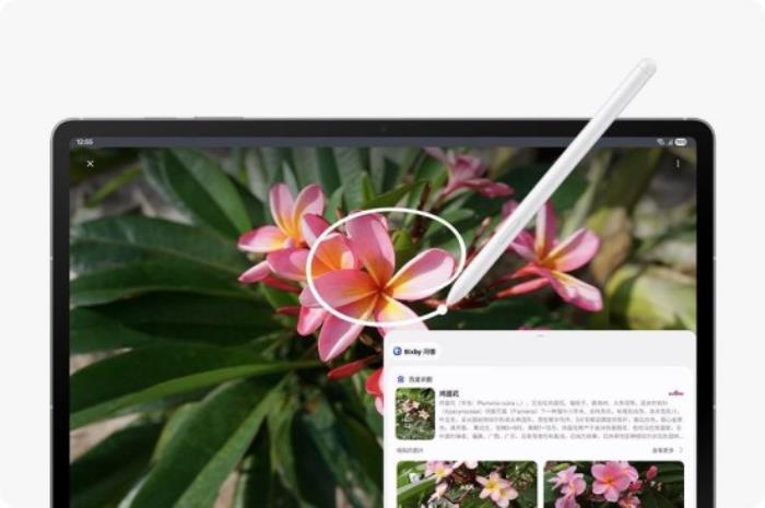 薄巧隨行 合意之選 三星Galaxy Tab S10 FE預(yù)約登記正式啟動