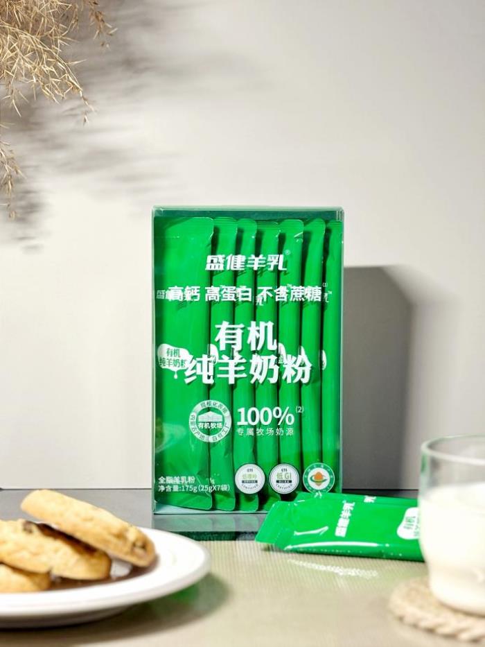 國家喊你重視體重管理，選盛健有機純羊奶粉開啟健康控重之旅