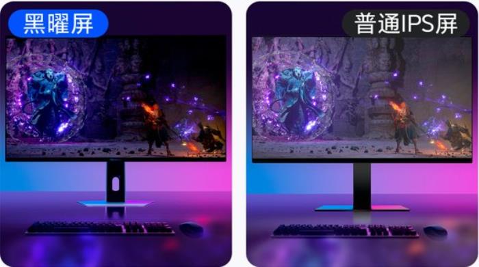 首發(fā)即登頂！全球首款3A原畫顯示器海信大圣G9開售