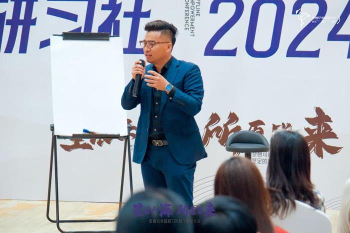 靈動(dòng)生活丨幸福研習(xí)社“發(fā)光者計(jì)劃”盛大啟航，引領(lǐng)心理健康公益新征程