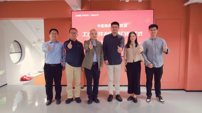 拓?cái)?shù)派和中船海舟強(qiáng)強(qiáng)聯(lián)合，全面推動國產(chǎn)「工業(yè)軟件 x 大模型數(shù)據(jù)計(jì)算」生態(tài)