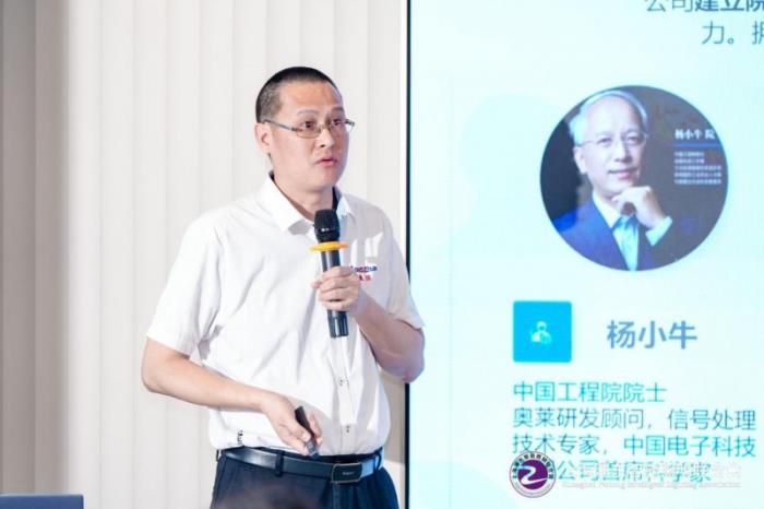 “基于AI與雙碳全場(chǎng)景的智能系統(tǒng)工程師”培訓(xùn)在重慶成功舉行