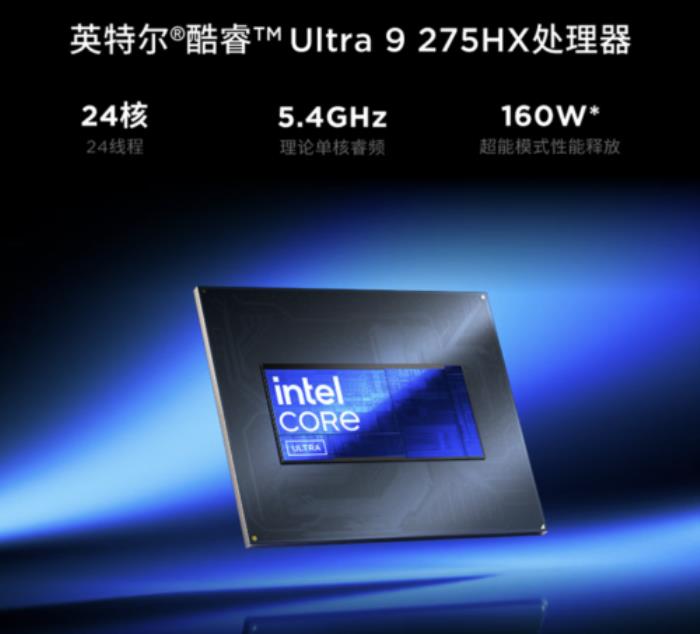 來京東先人一步搶購聯(lián)想拯救者Y9000P 曬單贈(zèng)拯救者Wi-Fi