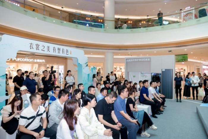 「衣裳之美有型有色」卡薩帝城市濕洗計劃深圳站啟幕：科技與美學共塑高端生活新范式