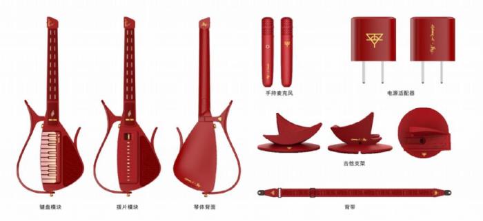 “火星登陸計劃”開啟！恩雅×華晨宇賽博聯(lián)名禮盒來襲！
