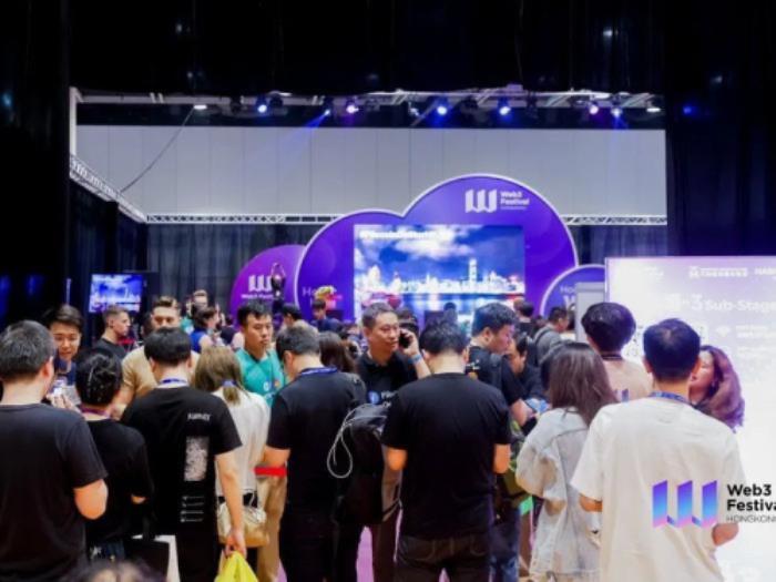 中國香港Web3嘉年華周落幕：TON生態(tài)2028年目標引熱議，AI Trader技術(shù)賦能成焦點