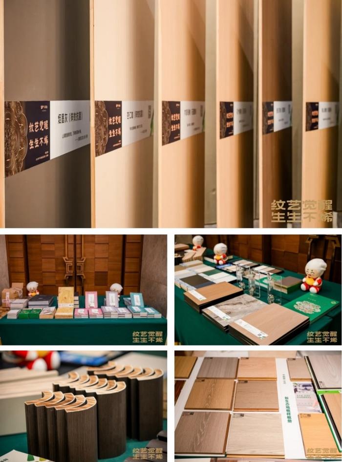 舟耀玉林·生生不烯丨千年舟玉林區(qū)域新品發(fā)布會暨2025答謝宴會盛大舉辦